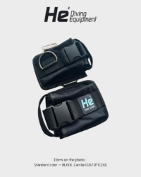 Weight Pockets - SWIFT